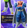 Dabura - Ichiban Kuji Battle for Space - Dragon Ball