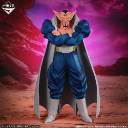 Dabura - Ichiban Kuji Battle for Space - Dragon Ball