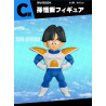 Son Gohan - Ichiban Kuji Battle on Planet Namek - Dragon Ball