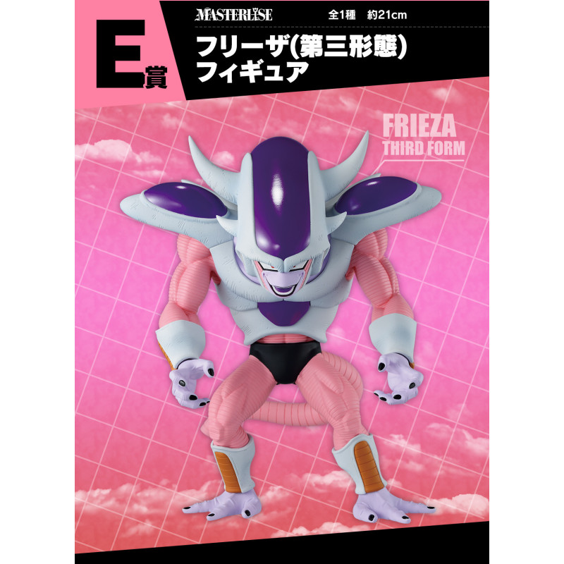 Frieza 3 forma - Ichiban Kuji Battle on Planet Namek - Dragon Ball