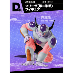 Frieza 2 forma - Ichiban Kuji Battle on Planet Namek - Dragon Ball
