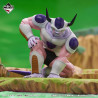 Frieza 2 forma - Ichiban Kuji Battle on Planet Namek - Dragon Ball