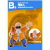 Maestro Roshi - Ichiban Kuji Heroes de Kame - Dragon Ball