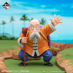 Maestro Roshi - Ichiban Kuji Heroes de Kame - Dragon Ball