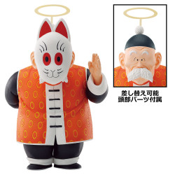 Abuelo Son Gohan - Ichiban Kuji Heroes de Kame - Dragon Ball