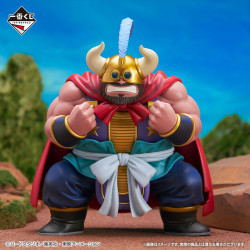 Rey Ox - Ichiban Kuji Heroes de Kame - Dragon Ball