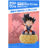 Goku Last One - Ichiban Kuji Heroes de Kame - Dragon Ball