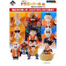 Pack Lotería Ichiban Kuji Heroes de Kame - Dragon Ball