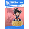 Pack Lotería Ichiban Kuji Heroes de Kame - Dragon Ball