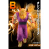 Orange Piccolo - Ichiban Kuji Omnibus Beast - Dragon Ball