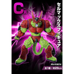 Cell Max - Ichiban Kuji Omnibus Beast - Dragon Ball