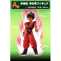Son Goku Kaioken - Ichiban Kuji Fuerza Ginyu - Dragon Ball