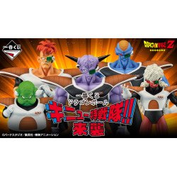Pack Lotería Ichiban Kuji Fuerza Ginyu - Dragon Ball