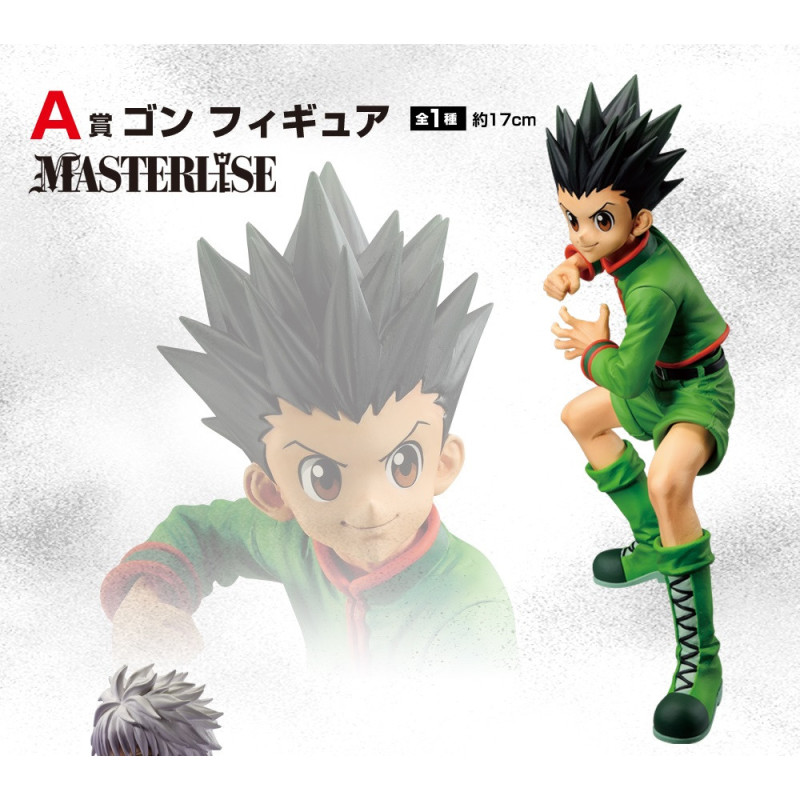 Gon - Ichiban Kuji Day of Departure - Hunter x Hunter