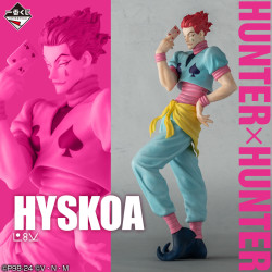 Hisoka Last One - Ichiban Kuji Day of Departure - Hunter x Hunter