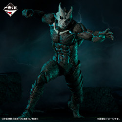 Kaiju - Ichiban Kuji 1st Edition - Kaiju nº 8