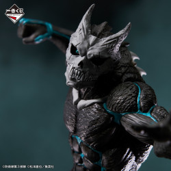 Kaiju - Ichiban Kuji 1st Edition - Kaiju nº 8