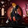 Roxas Last One - Ichiban Kuji Linking Hearts - Kingdom Hearts