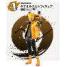 Naruto Uzumaki - Ichiban Kuji The Will of Fire Spun - Naruto