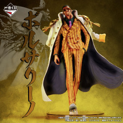 Borsalino - Ichiban Kuji Absolute Justice - One Piece