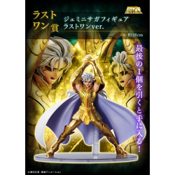 Saga de Géminis Last One - Ichiban Kuji Gold Saint Edition - Saint Seiya