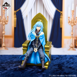 Rimuru Tempest Golden Throne - Ichiban Kuji Rising Star - That Time I Got Reincarnated As A Slime