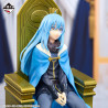 Rimuru Tempest Golden Throne - Ichiban Kuji Rising Star - That Time I Got Reincarnated As A Slime