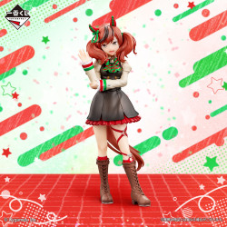 Nice Nature - Ichiban Kuji 8th Edition - Uma Musume: Pretty Derby