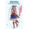 Machikane Tanhuiza Last One - Ichiban Kuji 8th Edition - Uma Musume: Pretty Derby