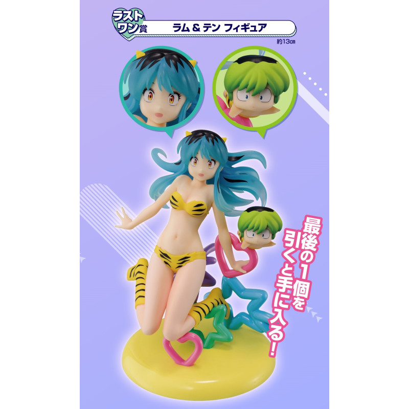 Ram & Ten - Ichiban Kuji 2nd Part - Urusei Yatsura