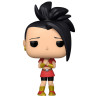 Kale - Funko POP 1282 - Dragon Ball