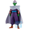 Piccolo - Ichibansho Fierce Fighting - Dragon Ball