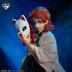 Sabito - Ichiban Kuji Práctica del Pilar - Kimetsu No Yaiba