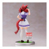 Nice Nature - Banpresto - Umamusume: Pretty Derby