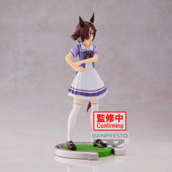 Vodka - Banpresto - Umamusume: Pretty Derby