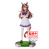 Symboli Rudolf - Banpresto - Umamusume: Pretty Derby