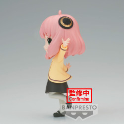 Anya Forger Going Out - Banpresto QPosket - Spy x Family