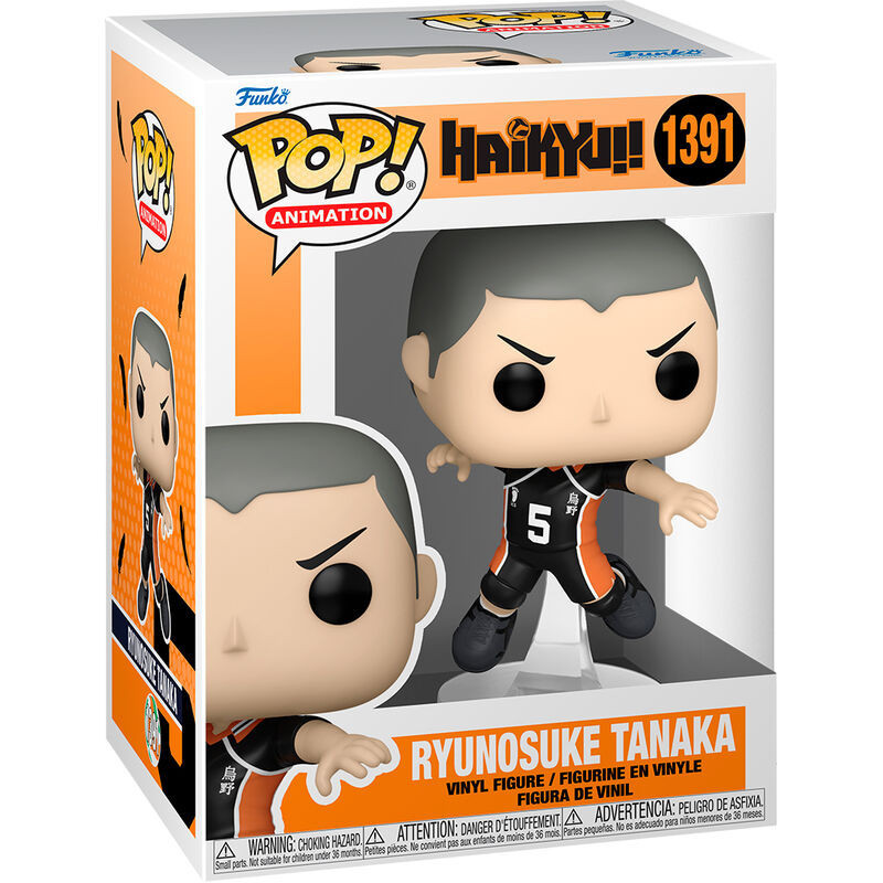 Ryunosuke Tanaka - Funko POP 1391 - Haikyu!!