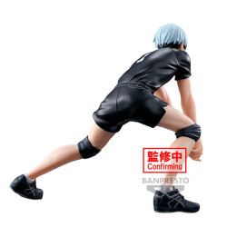 Shinsuke Kita - Banpresto Posing - Haikyu!!