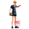 Atsumu Miya - Banpresto - Haikyu!!