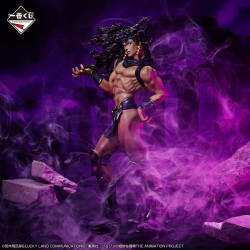 Kars - Ichiban Kuji Evil Party - JoJo's Bizarre Adventure