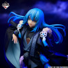 Rimuru Tempest - Ichiban Kuji Hyakkigo - That Time I Got Reincarnated As A Slime