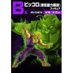 Piccolo Potencial Oculto - Ichiban Kuji Omnibus Great - Dragon Ball