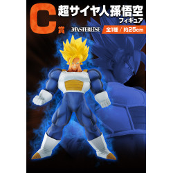 Super Saiyan Son Goku - Ichiban Kuji Omnibus Great - Dragon Ball
