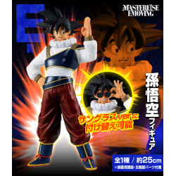 Son Goku - Ichiban Kuji Omnibus Ultra - Dragon Ball