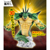 Porunga Last One - Ichiban Kuji Omnibus Z - Dragon Ball