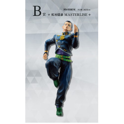 Okuyasu Nijimura - Ichiban Kuji Diamond is Unbreakable - JoJo's Bizarre Adventure