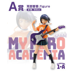 Kyoka Jiro - Ichiban Kuji Streaming! Culture Festival! - My Hero Academia