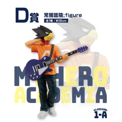 Fumikage Tokoyami - Ichiban Kuji Streaming! Culture Festival! - My Hero Academia