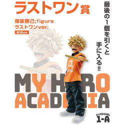 Katsuki Bakugo Last One - Ichiban Kuji Streaming! Culture Festival! - My Hero Academia